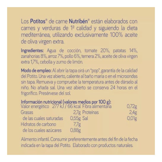 Nutribén® Potito® pollo, ternera y verduras 250g Nutribén® Potito® pollo, ternera y verduras 250g