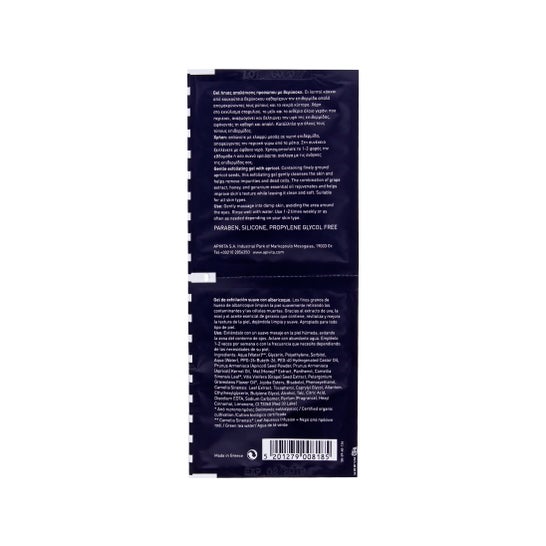 Apivita Express Beauty gel Exfoliación Albaricoque 2 udsx8 ml