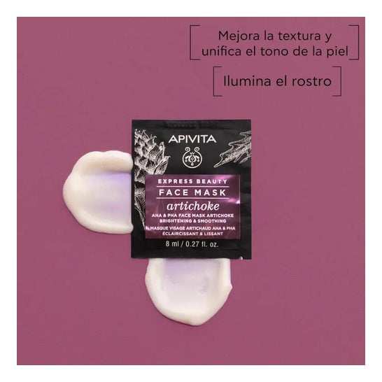Apivita Maschera Viso Carciofo 2x8ml Apivita Maschera Viso Carciofo 2x8ml