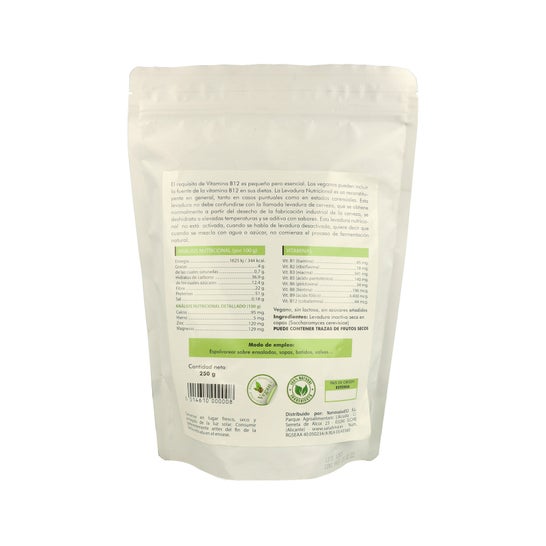 Salud Viva Levadura Nutricional B12 250 g