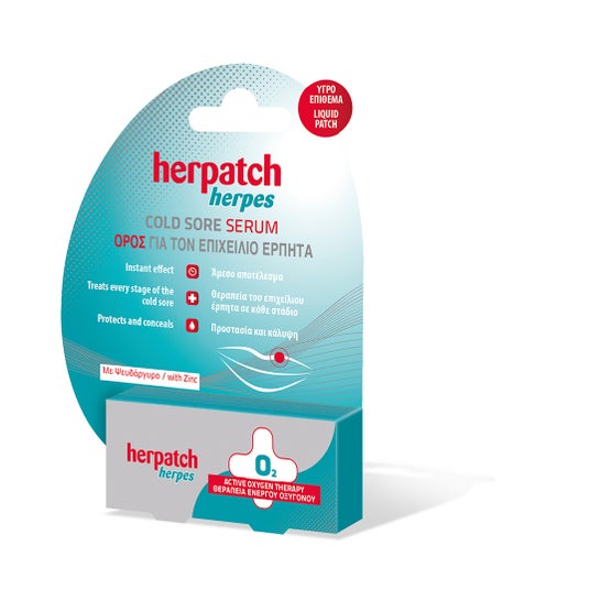 HERPATCH Serum 5ml