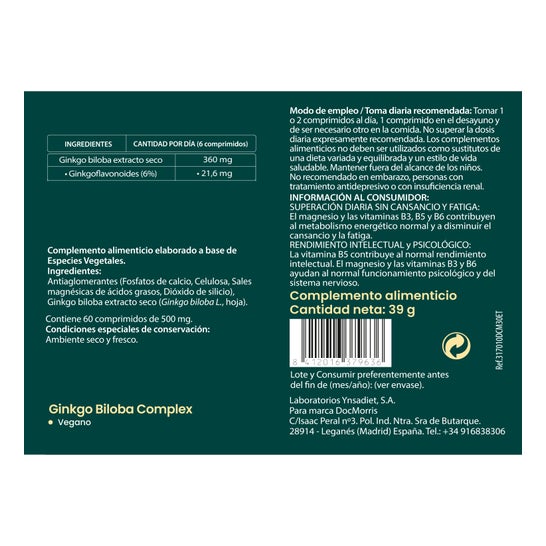 DocMorris Ginkgo Biloba Complex 60tabs