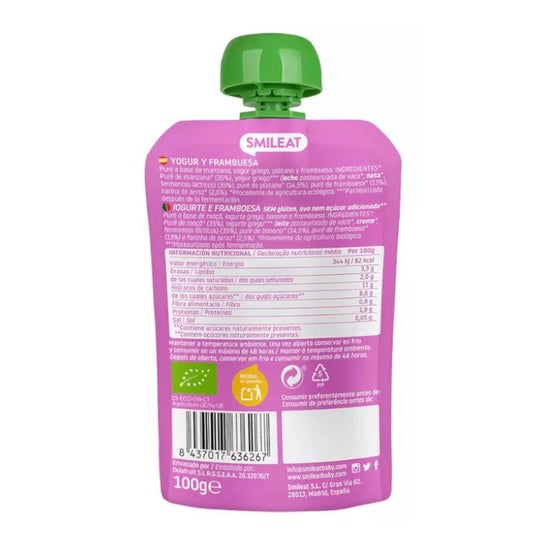 Smileat Pouch Ecológico de Yogur y Frambuesa 100g Smileat Pouch Ecológico de Yogur y Frambuesa 100g