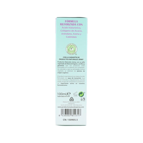 Rhatma Mano San crema para manos secas y sensibles 100ml