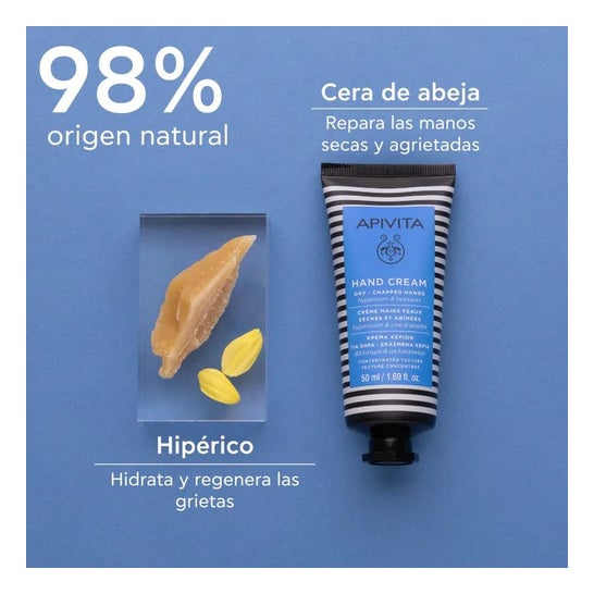 Apivita Creme Mains Hypericum 50ml Apivita Creme Mains Hypericum 50ml