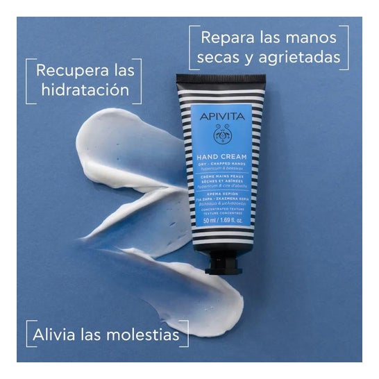 Apivita Creme Mains Hypericum 50ml Apivita Creme Mains Hypericum 50ml