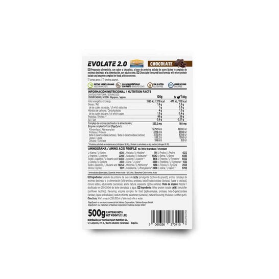 HSN Evolate 2.0 Whey Isolate CFM Chocolate 500g