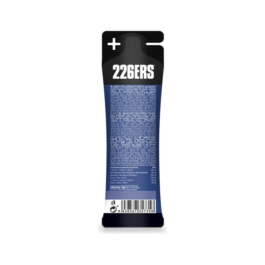 226Ers Energy Shot Xtreme 60ml