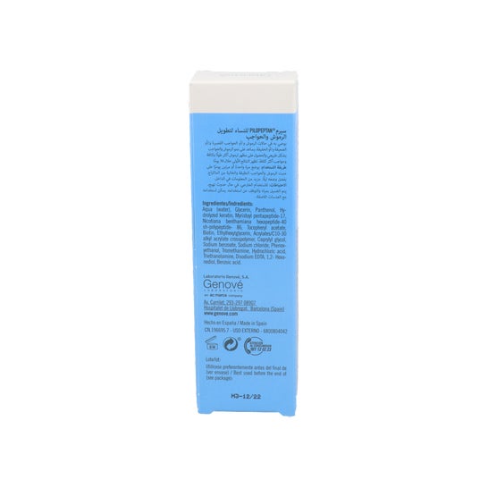 Pilopeptan Woman Sérum Pestañas y Cejas 6ml