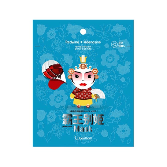 Peking Opera Masker Koningin 18ml