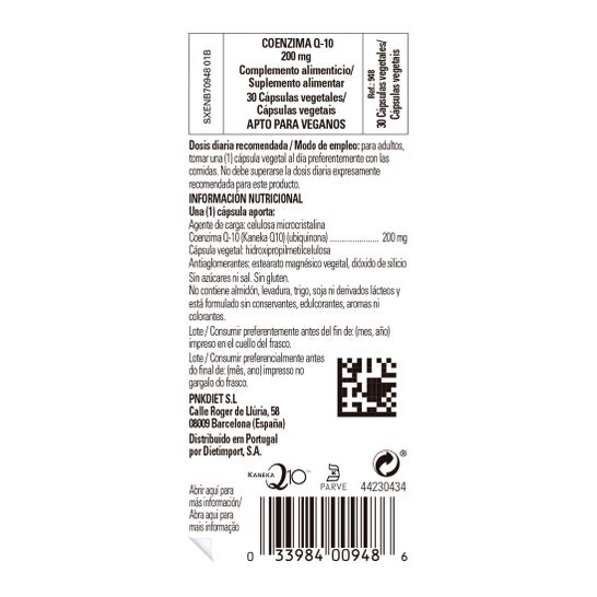 Solgar Coenzima Q-10 200mg 30vcaps