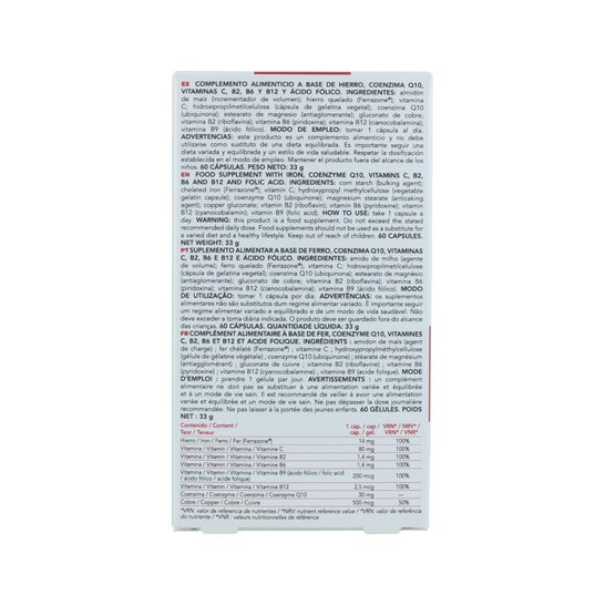 Intersa Ferrocaps Q10 60caps