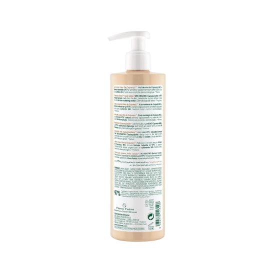 Klorane Fleur de Cupuaçu Körpermilch 400ml