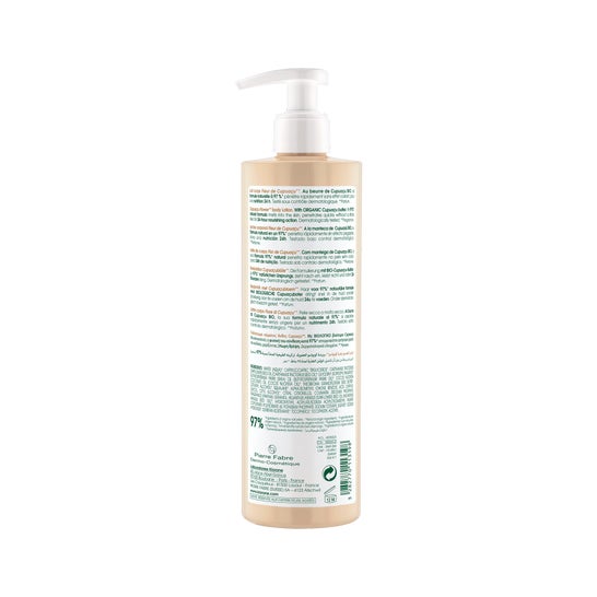 Klorane Fleur de Cupuaçu Latte per il corpo 400ml