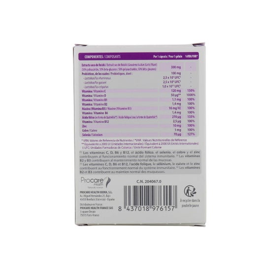 Papilocare ImmunoCaps 30 Capsules