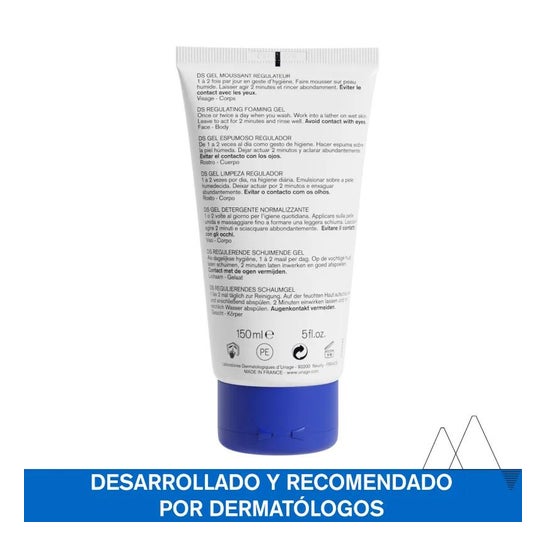 Uriage D.S. Limpiador Gel 150ml Uriage D.S. Limpiador Gel 150ml