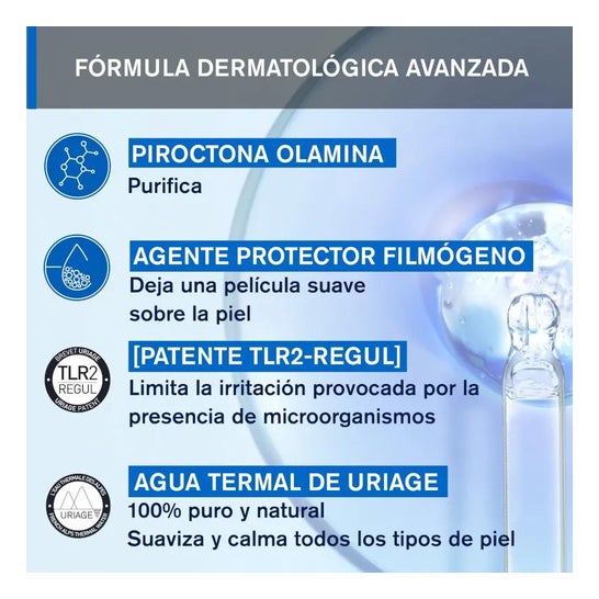 Uriage D.S. Limpiador Gel 150ml Uriage D.S. Limpiador Gel 150ml