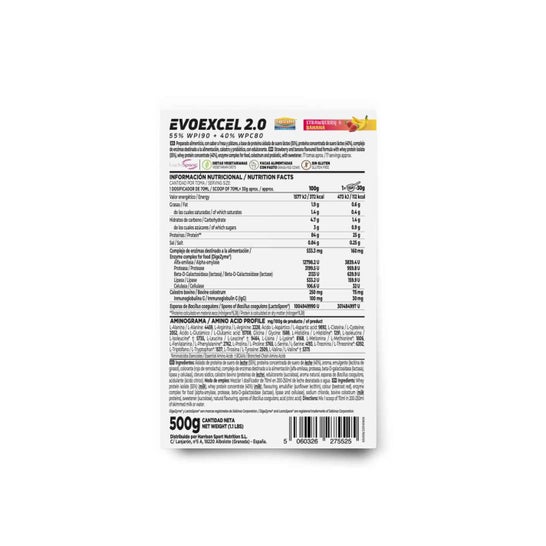 HSN Evoexcel 2.0 Whey Protein Isolate + Concentrate Fresa y Plátano 500 g