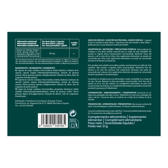 DocMorris Korean Ginseng 60caps (Expiry date under 6 months)