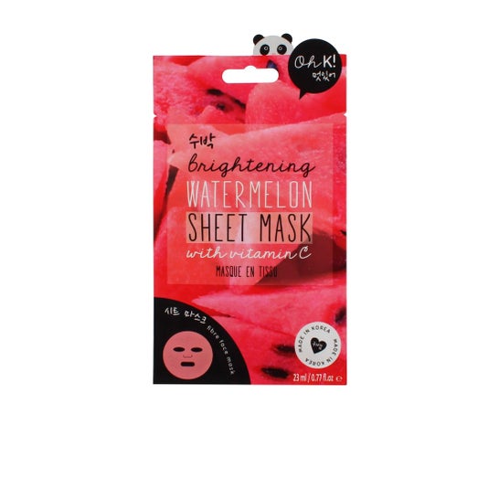 Estee Lauder Mascarilla Facial Hidratante Sanda 23ml