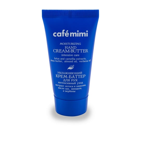 Café Mimi Intensieve Verzorgende Vochtinbrengende Handcrème 50ml