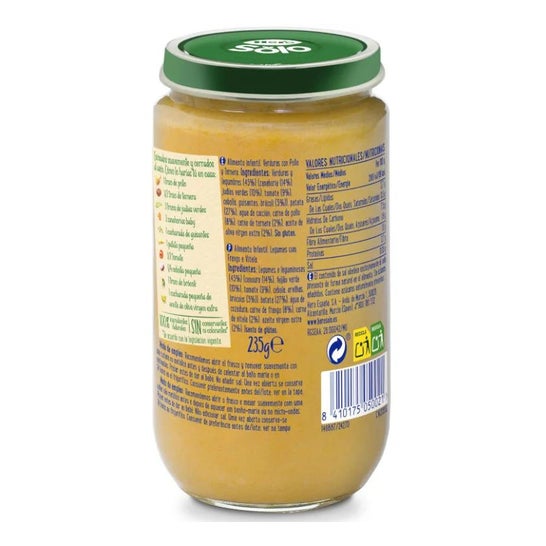 Hero Baby Hero Baby Tarrito Verduritas, Pollo Y Ternera 235G Hero Baby Hero Baby Tarrito Verduritas, Pollo Y Ternera 235G