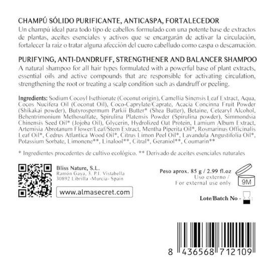 Alma Secret Shikakai Champú Sólido 85g Alma Secret Shikakai Champú Sólido 85g