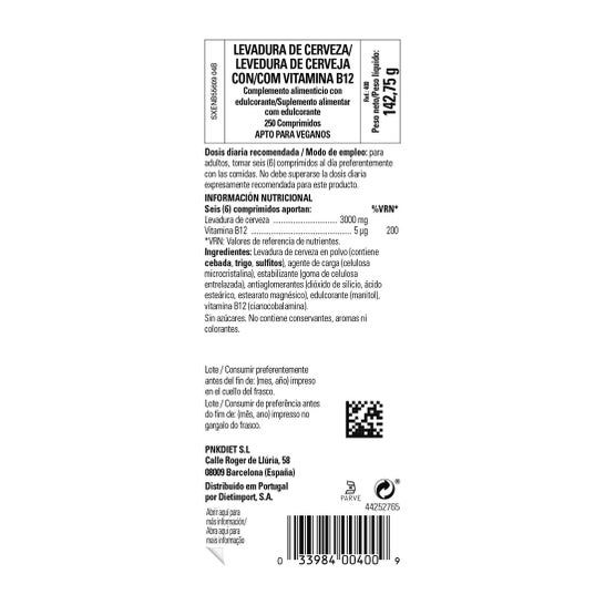Solgar Levadura de Cerveza con Vitamina B12 250comp
