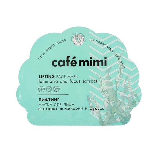 Natura Siberica Café Mimi Lifting Face Mask 22g