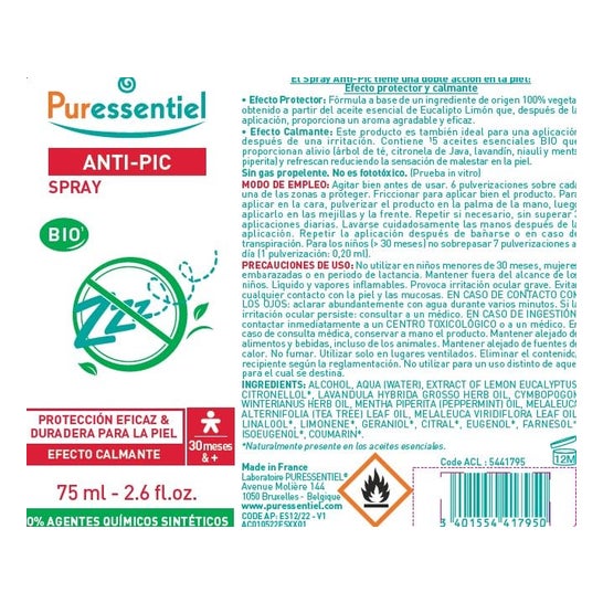 Puressentiel Spray Anti-Pic 75ml Puressentiel Spray Anti-Pic 75ml