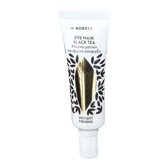 Korres Eye Mask The Black 8ml