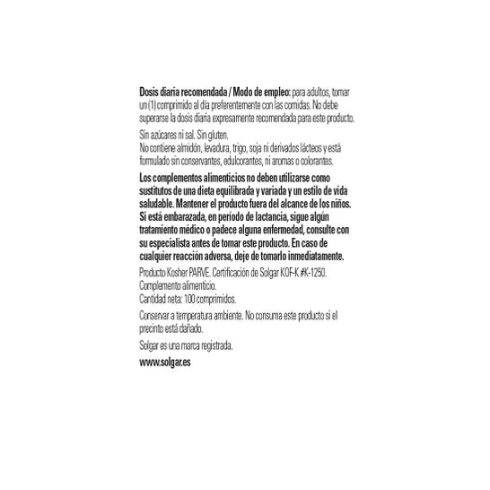 Solgar Biotina 300μg 100comp