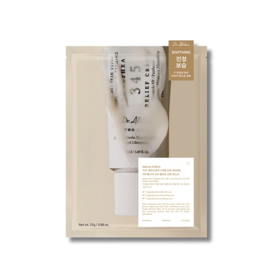 Dr. Althea 345 Mascarilla Facial Calmante 4x25 gr