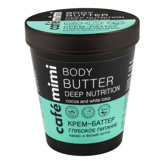 Mimi Koffie Diepe Voeding Body Butter 220ml