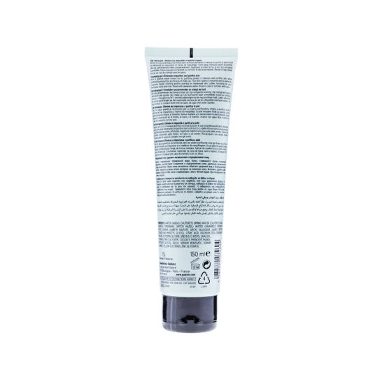 Galénic Pureté Sublime gel limpiador purificante 150ml