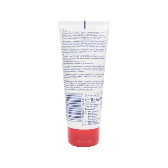 Eucerin Unguento rigenerante pH5 100ml