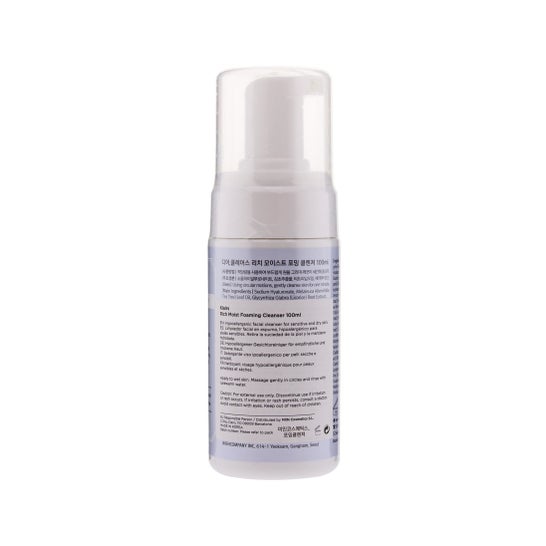 Klairs espuma limpiadora 100 ml