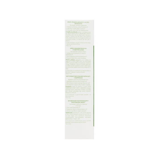 Elancyl Bust-Firming Serum 50ml