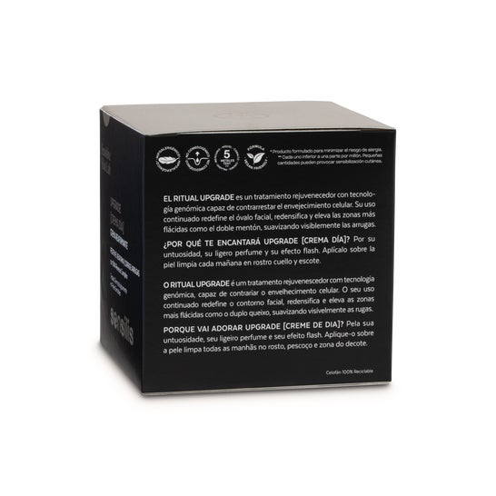 Sensilis Upgrade Firming Day Cream 50ml