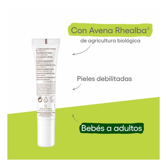 A-Derma Epitheliale A.H Ultra Crema Reparadora 15 ml