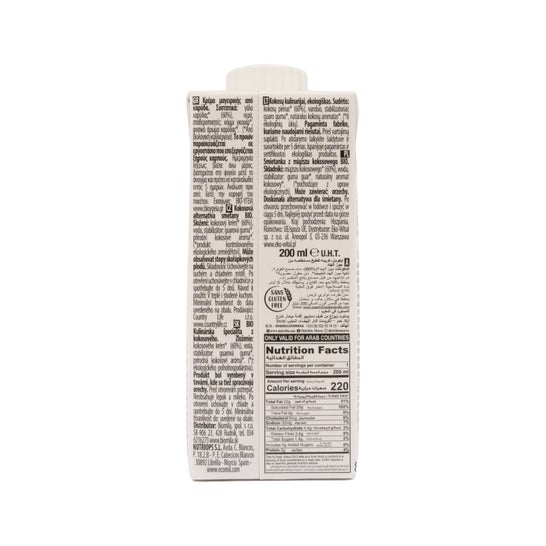 Ecomil Crema Ecológica de Coco para Cocinar 200 ml