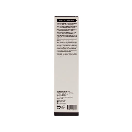 Klairs Gentle Black aceite limpiador profundo 150 ml