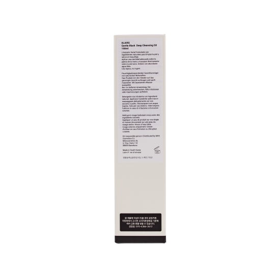 Klairs Gentle Black aceite limpiador profundo 150 ml