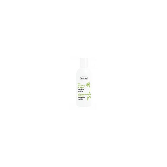 Ziaja Pepino Leche Limpiadora 200ml