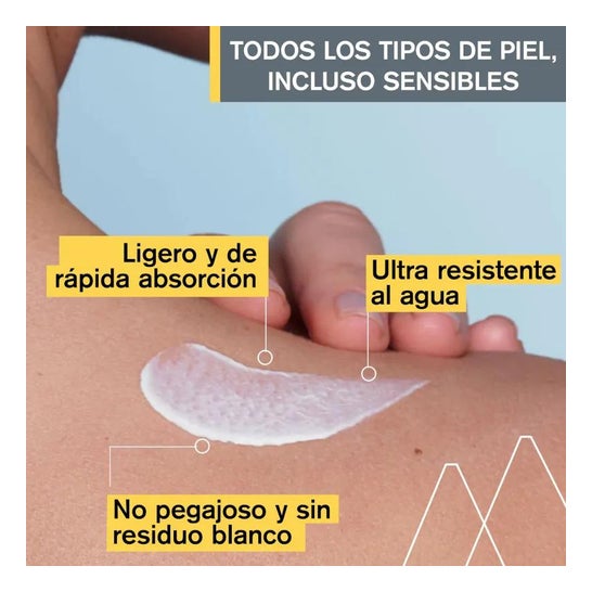 Uriage Bariesun Spray Spf 50+ 200ml Uriage Bariesun Spray Spf 50+ 200ml