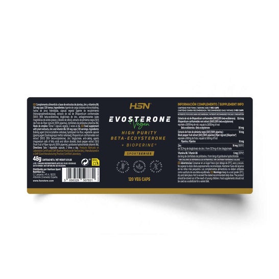 HSN Evosterone 120vcaps