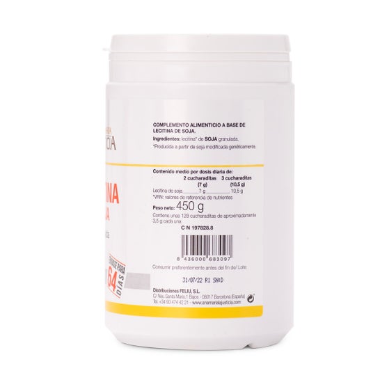 Ana Maria Lajusticia Granulated Soy Lecithin 450gr