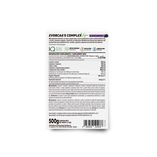 HSN EvoBCAA's Complex en Polvo Grosella Negra 500g