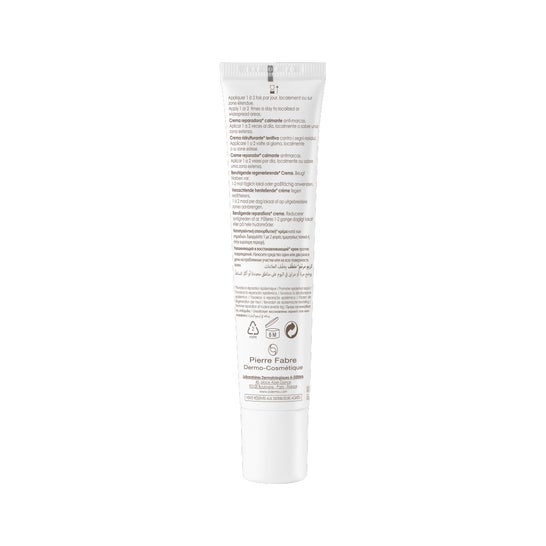 A-Derma Epitheliale Ah Ultra Repair Cream 40Ml