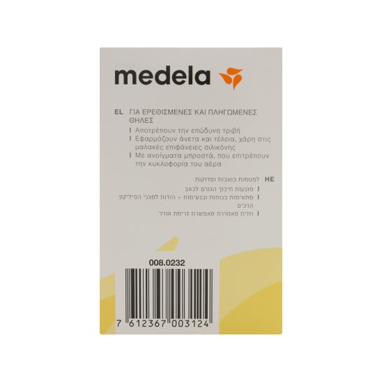 Medela Protectores de Pezones 2uds